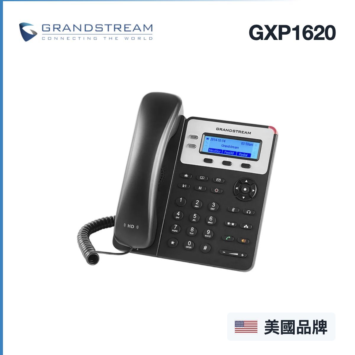 gxp1620-smaller-cover