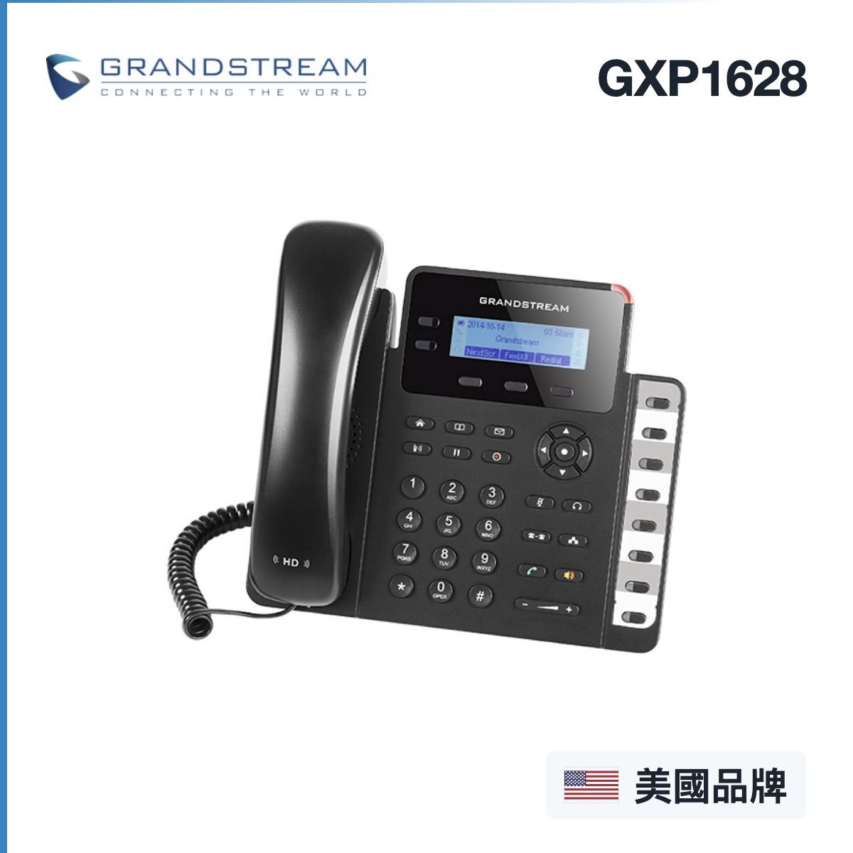 gxp1628-smaller-cover