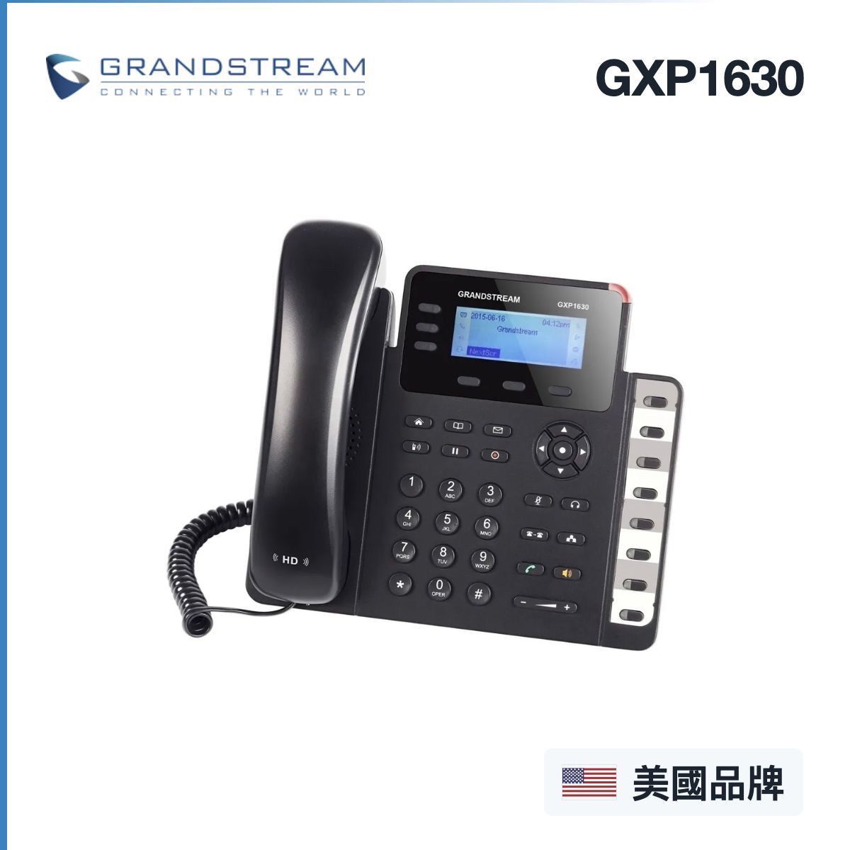 gxp1630-smaller-cover