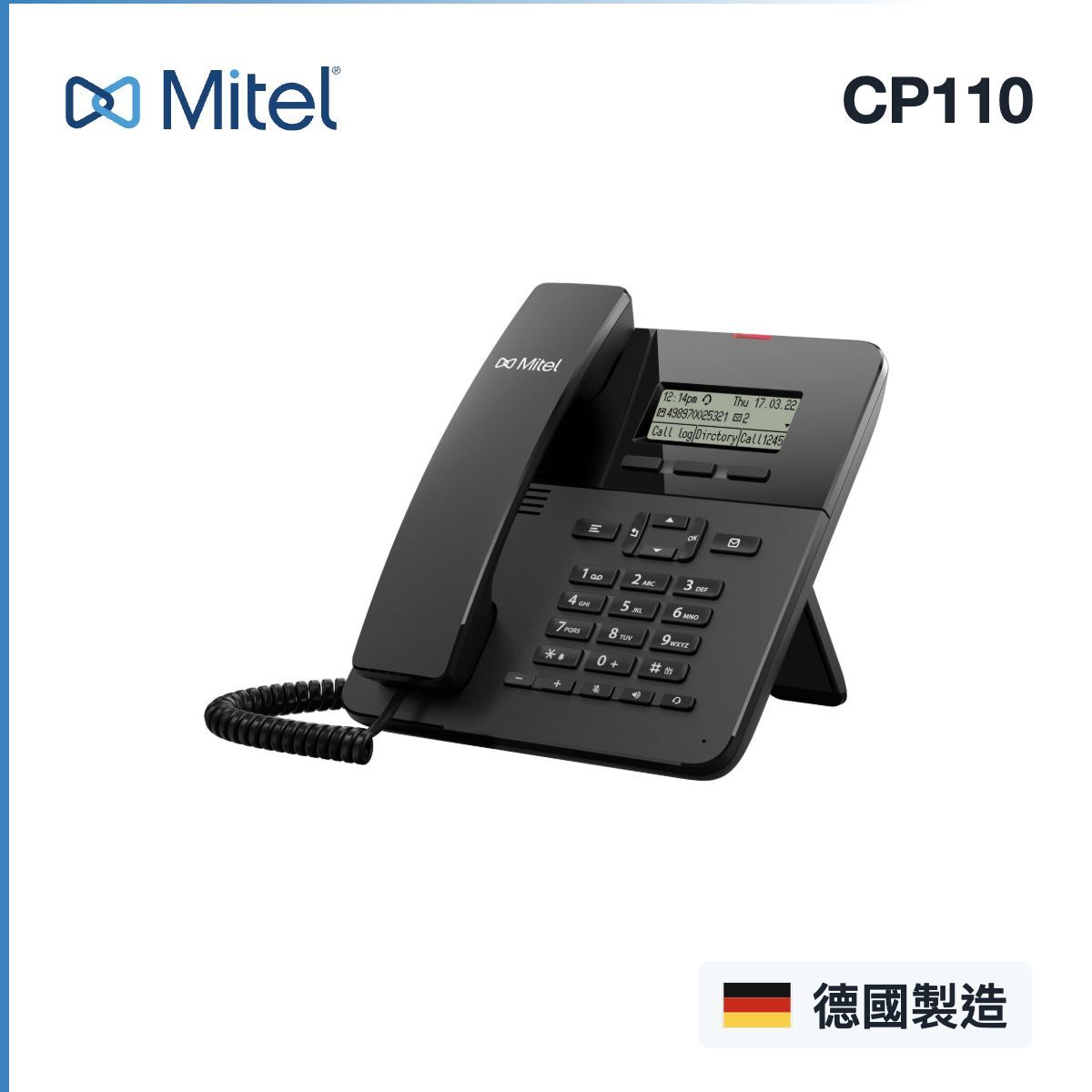 cp110-smaller-cover