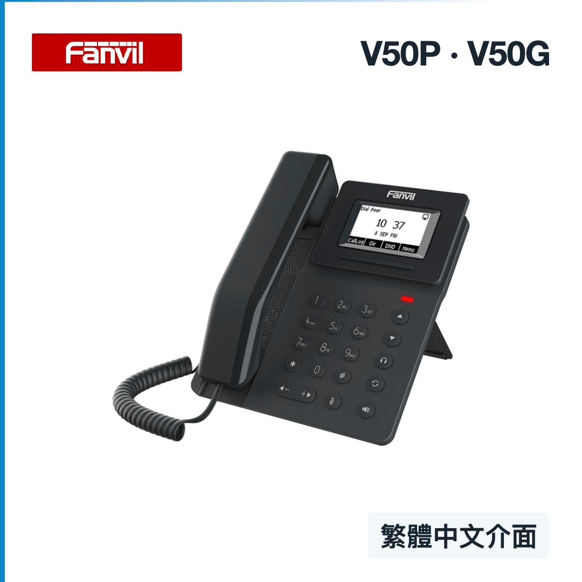 v50-smaller-cover