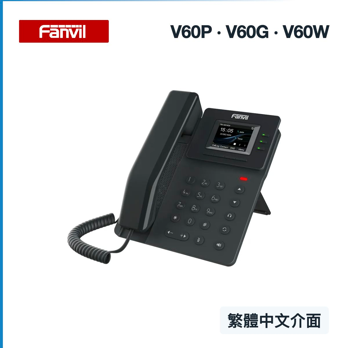 v60-smaller-cover