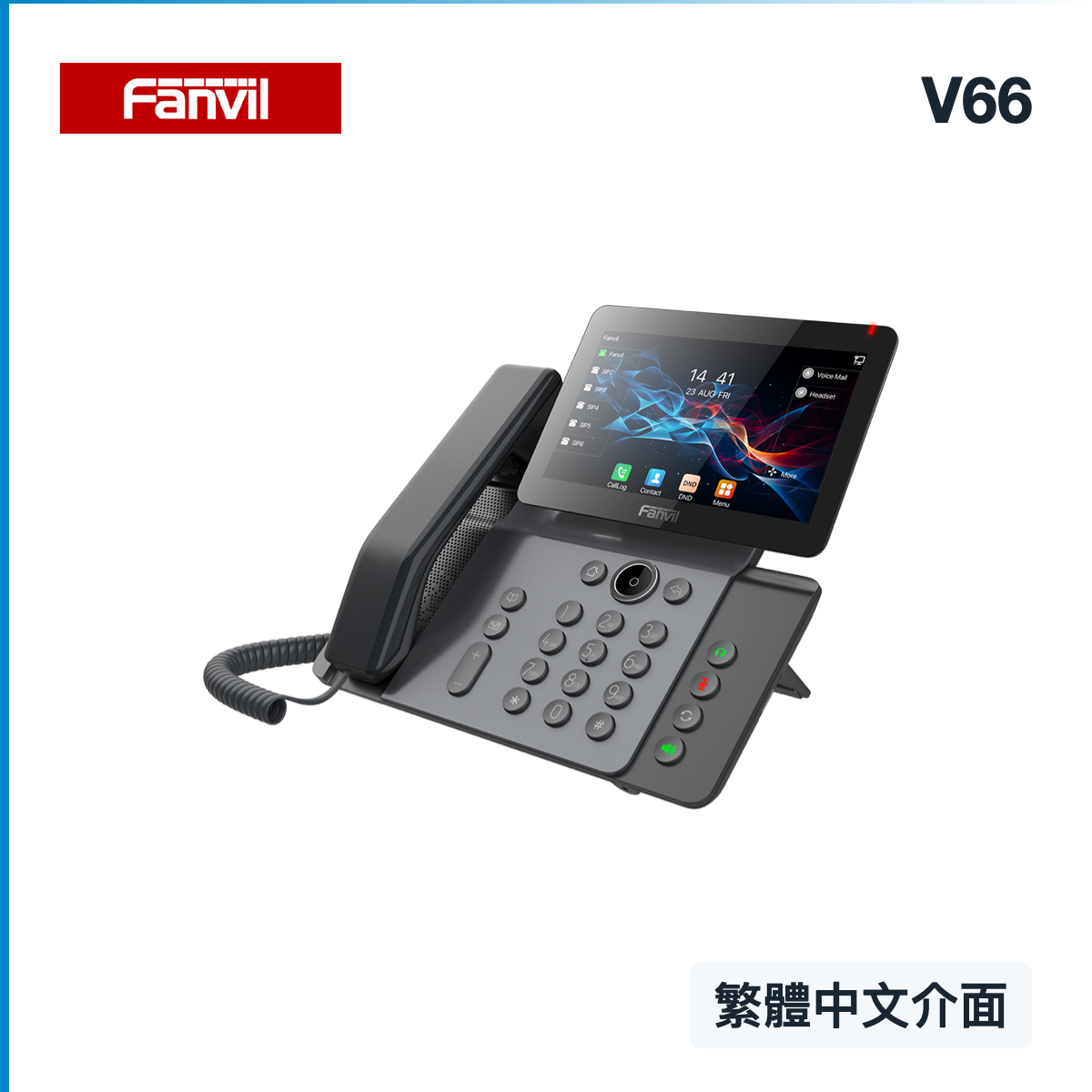 v66-consistent-cover