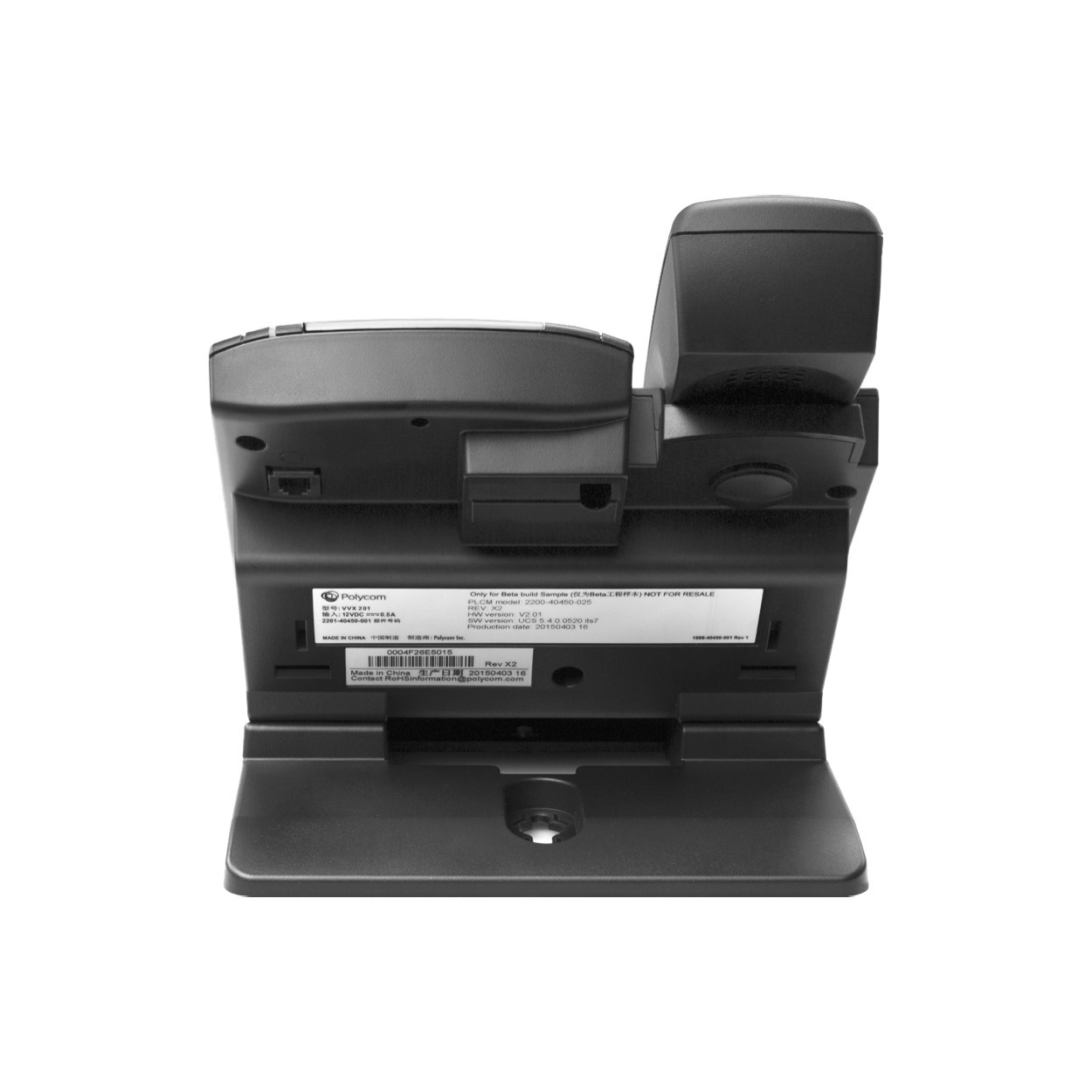 Polycom VVX201 IP電話機– VOICity豐音城 Polycom VVX201 IP電話機– VOICity豐音城