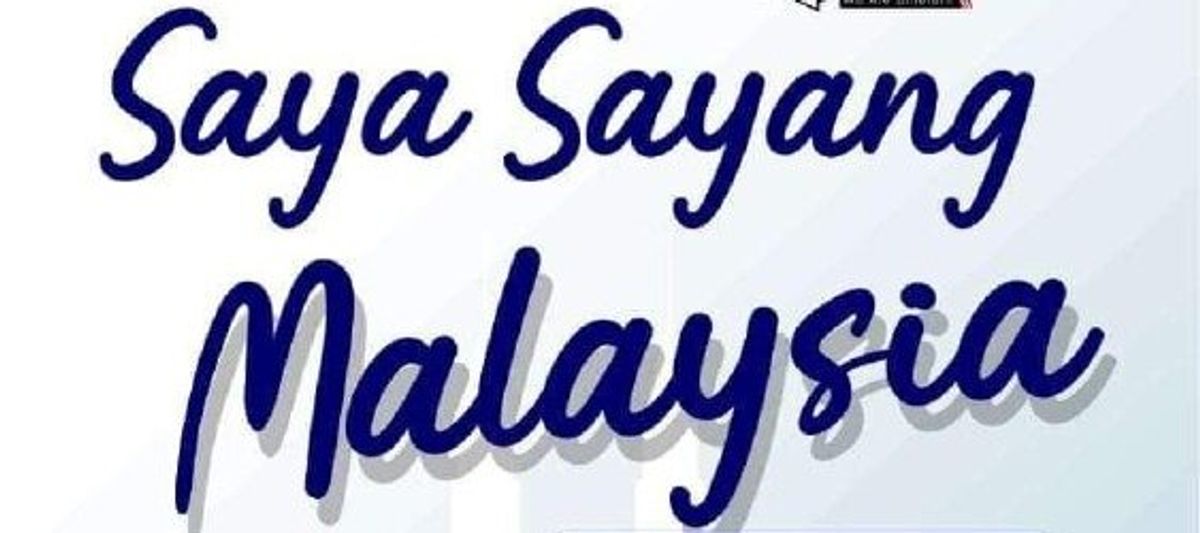 Ebook Saya Sayang Malaysia
