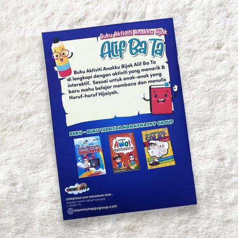 Buku-Aktiviti-Anakku-Bijak-Alif-Ba-Ta-2-1024x1024.jpeg