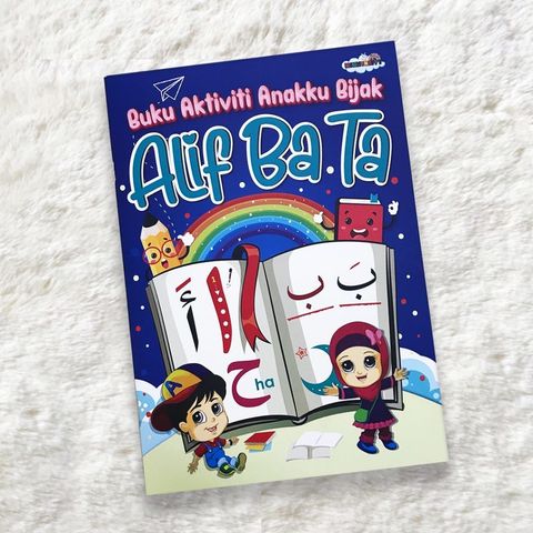 Buku-Aktiviti-Anakku-Bijak-Alif-Ba-Ta-1024x1024.jpeg