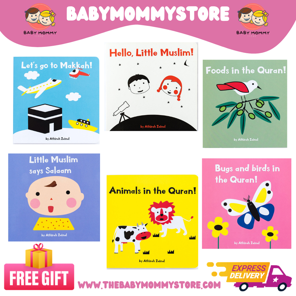 baby high contrast islamic board book early educational newborn.png