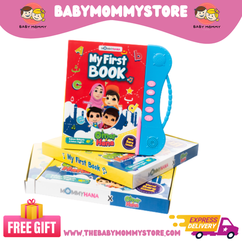 my first book mommyhana ebook sound book abc arab hijaiyah.png
