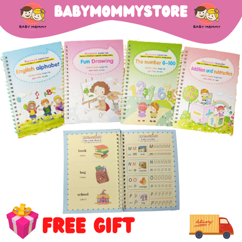 SHOPEE (2).png
