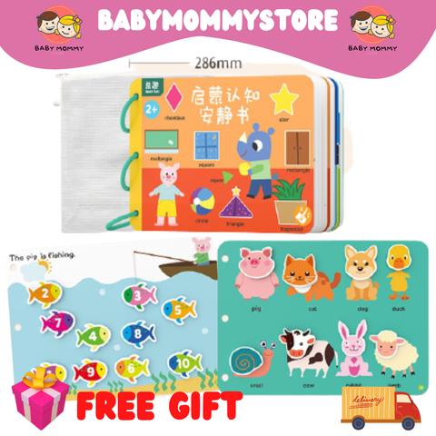 piggy busy book.png