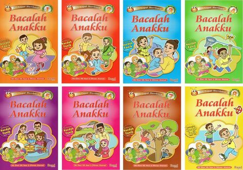 bacalahanakku7-1024x719.jpg