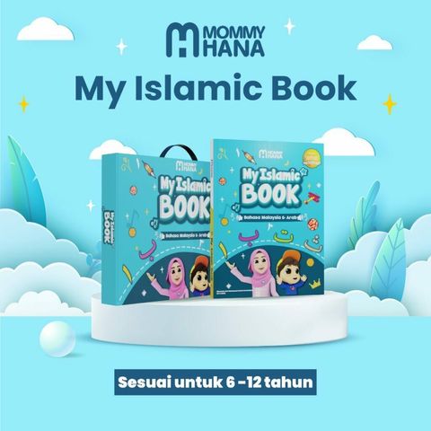 my-islamic-book-2-1-1024x1024.jpeg