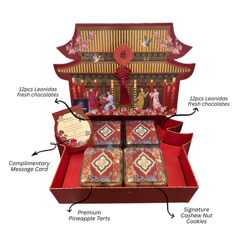 CNY Special 1 (open)