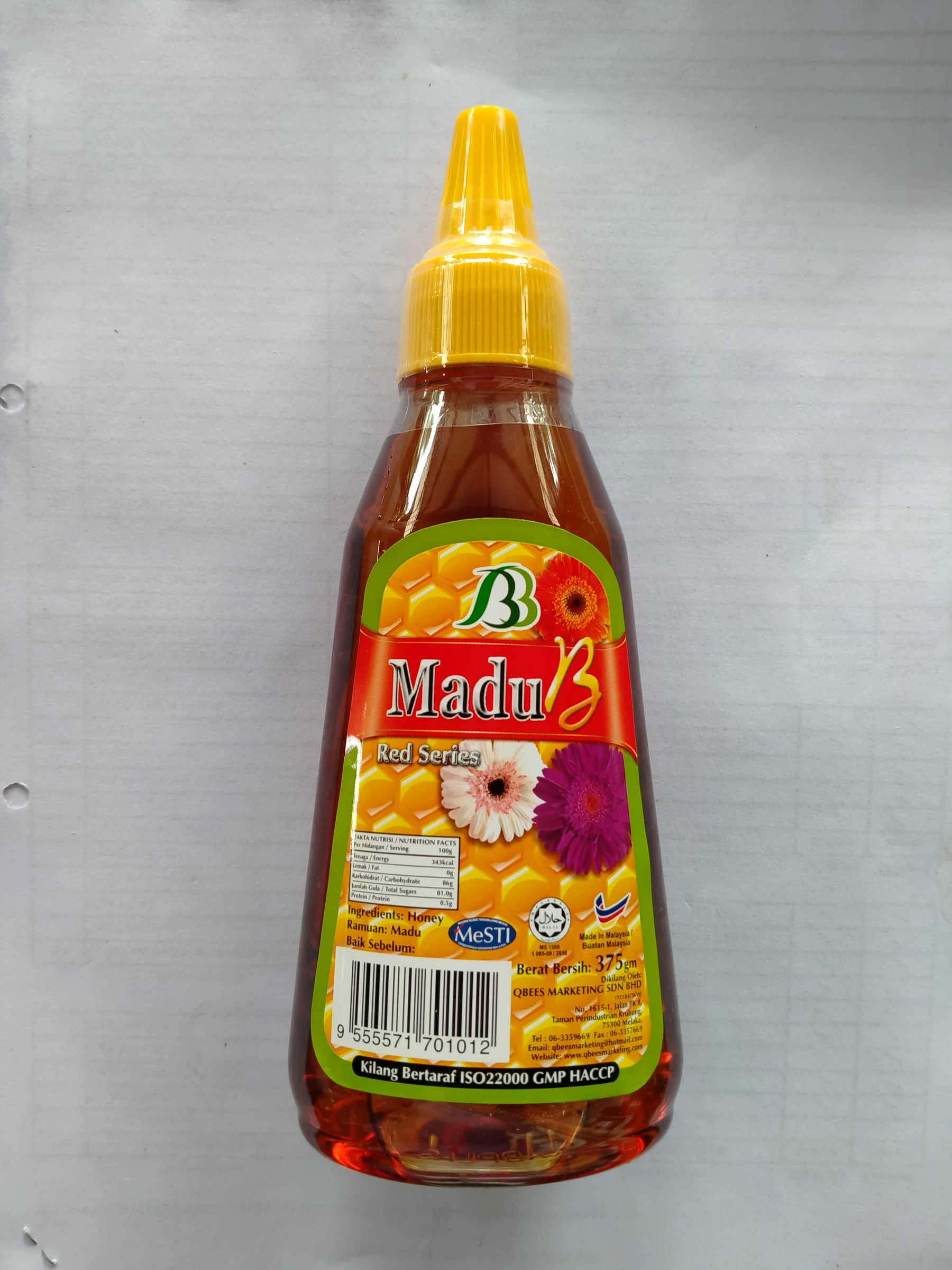 HONEY B 375G.jpg