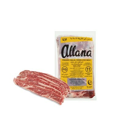 ALLANA BEEF SLICES.jpg