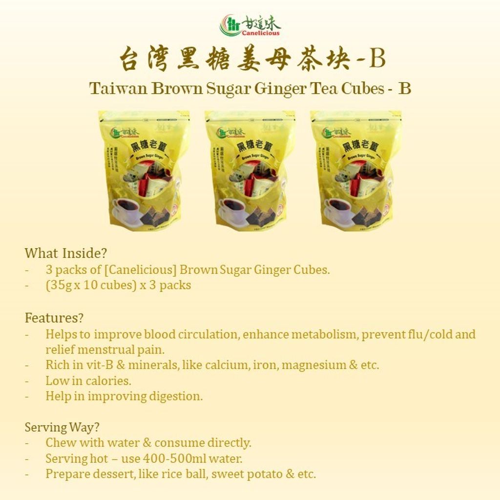 Grab Mart - Ginger B 3Packs.jpg