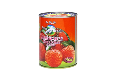 lychee-removebg-preview (1)