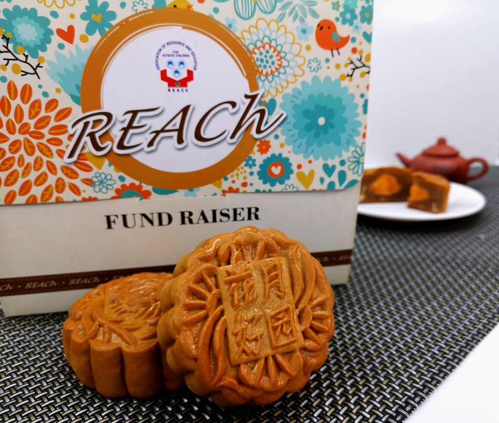 Traditional Mooncake (edit).jpg