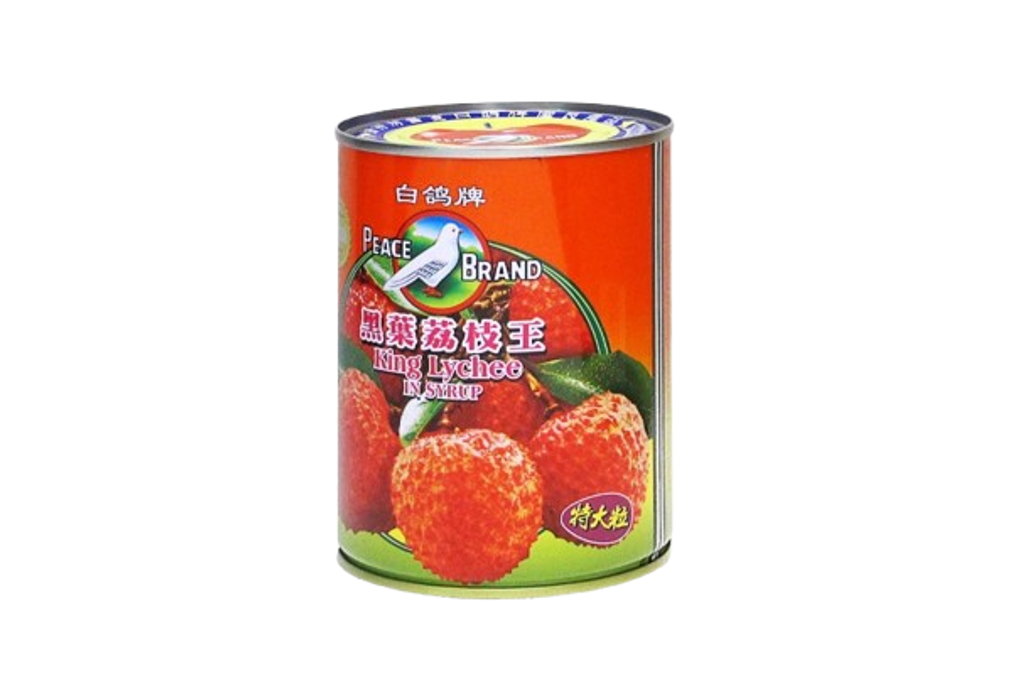lychee-removebg-preview (1)