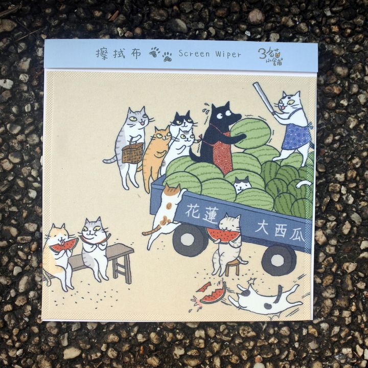 擦拭布026.JPG