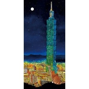 想你的夜510片480元.jpg