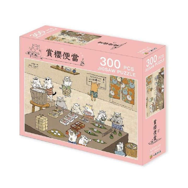 79740.jpg