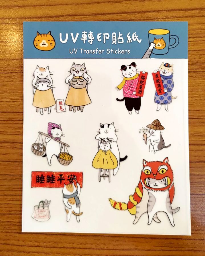LINE_ALBUM_商品照片_250608_6