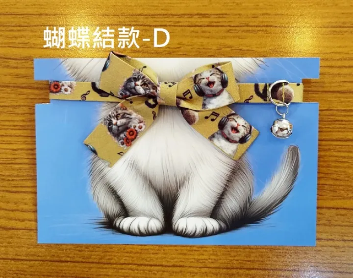 LINE_ALBUM_商品照片_250608_28