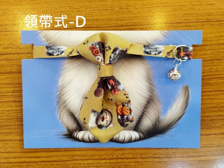 LINE_ALBUM_商品照片_250608_25