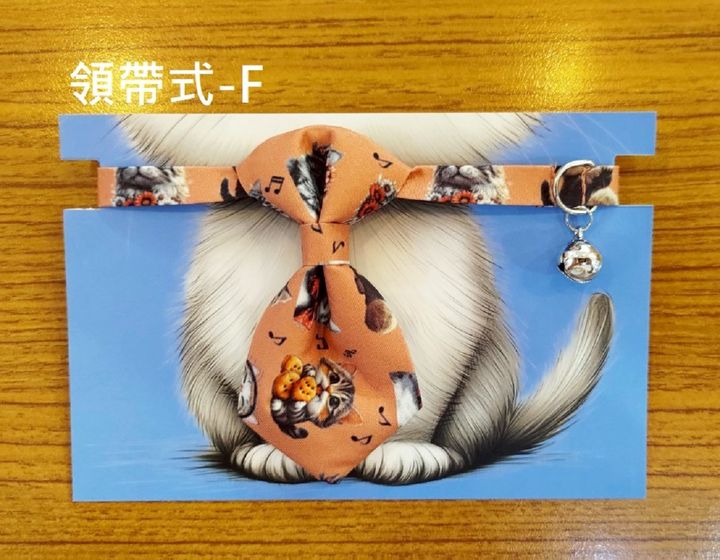 LINE_ALBUM_商品照片_250608_23