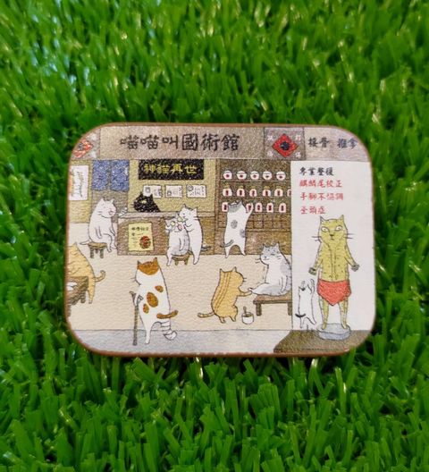 LINE_ALBUM_皮革磁鐵_251201_31