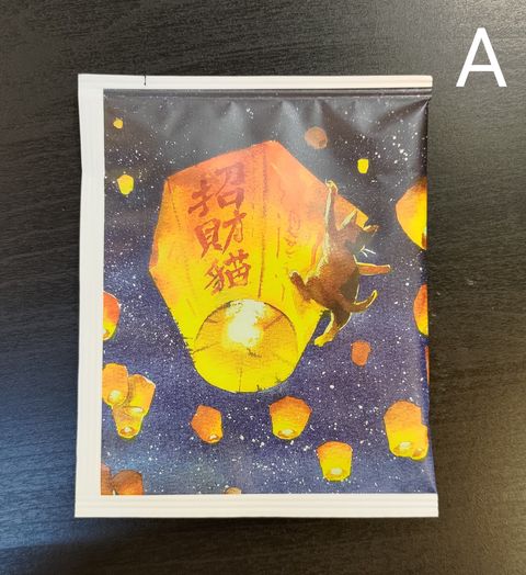 P_20251222_162243_1_1