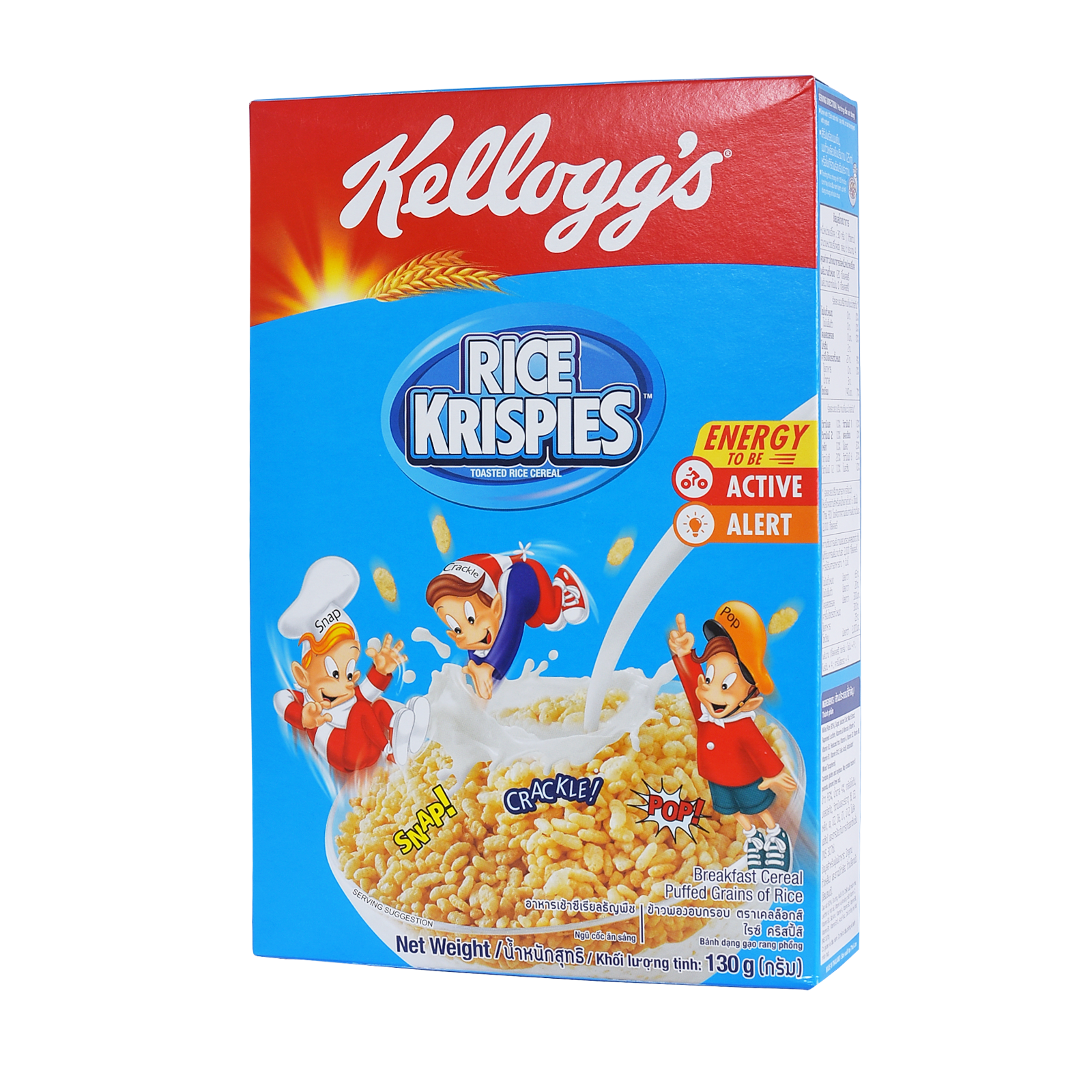 Kellogg's rice krispies.png