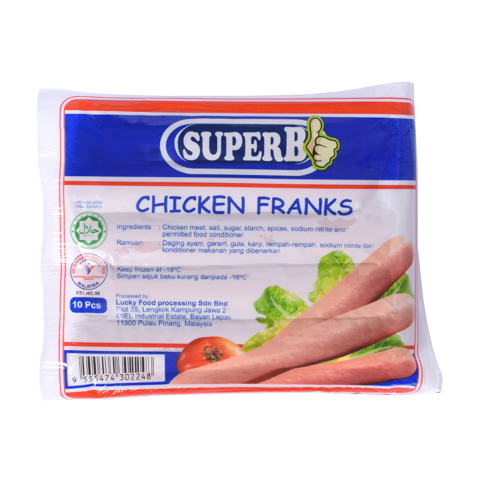 SuperB Chicken Franks 10Pcs.png