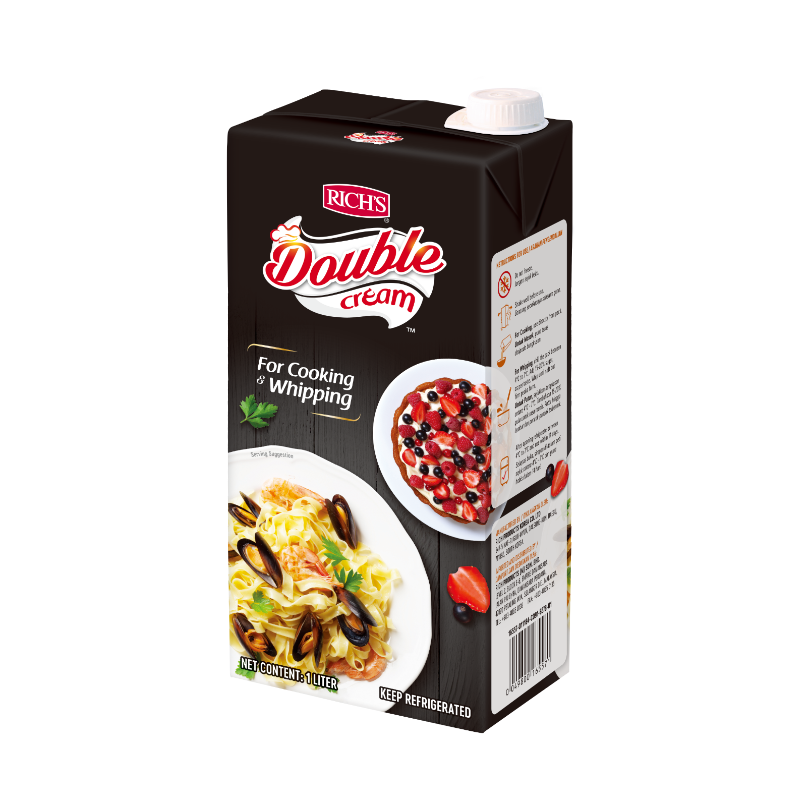 Rich's Double Cream 1L.png