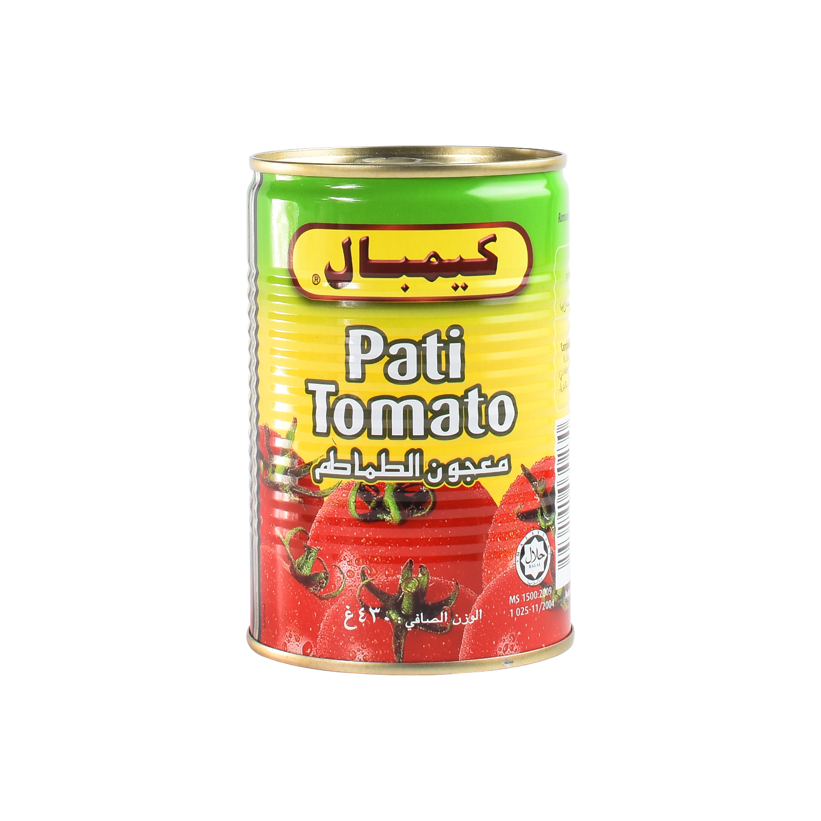 pati tomato.png