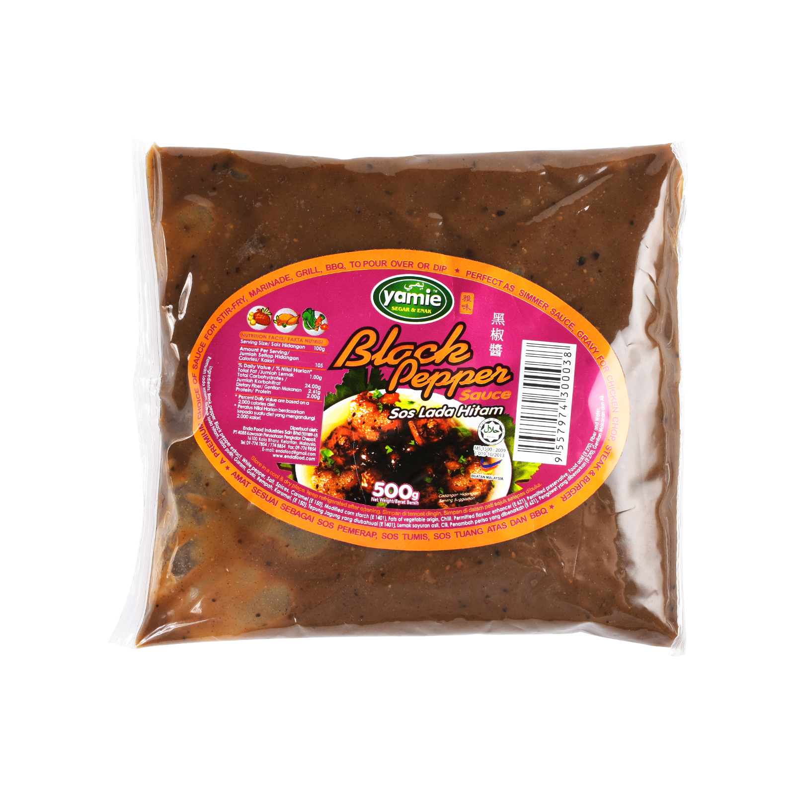 black pepper sauce.png