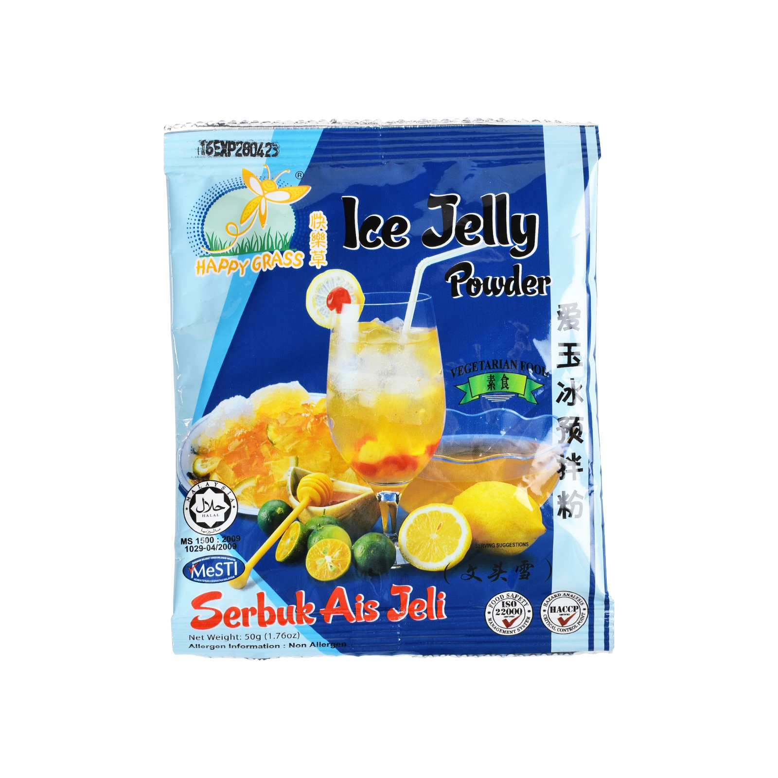 ice jelly powder.png