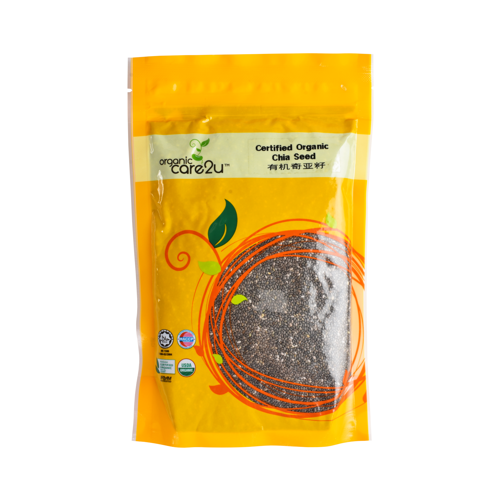 organic chia seed.png