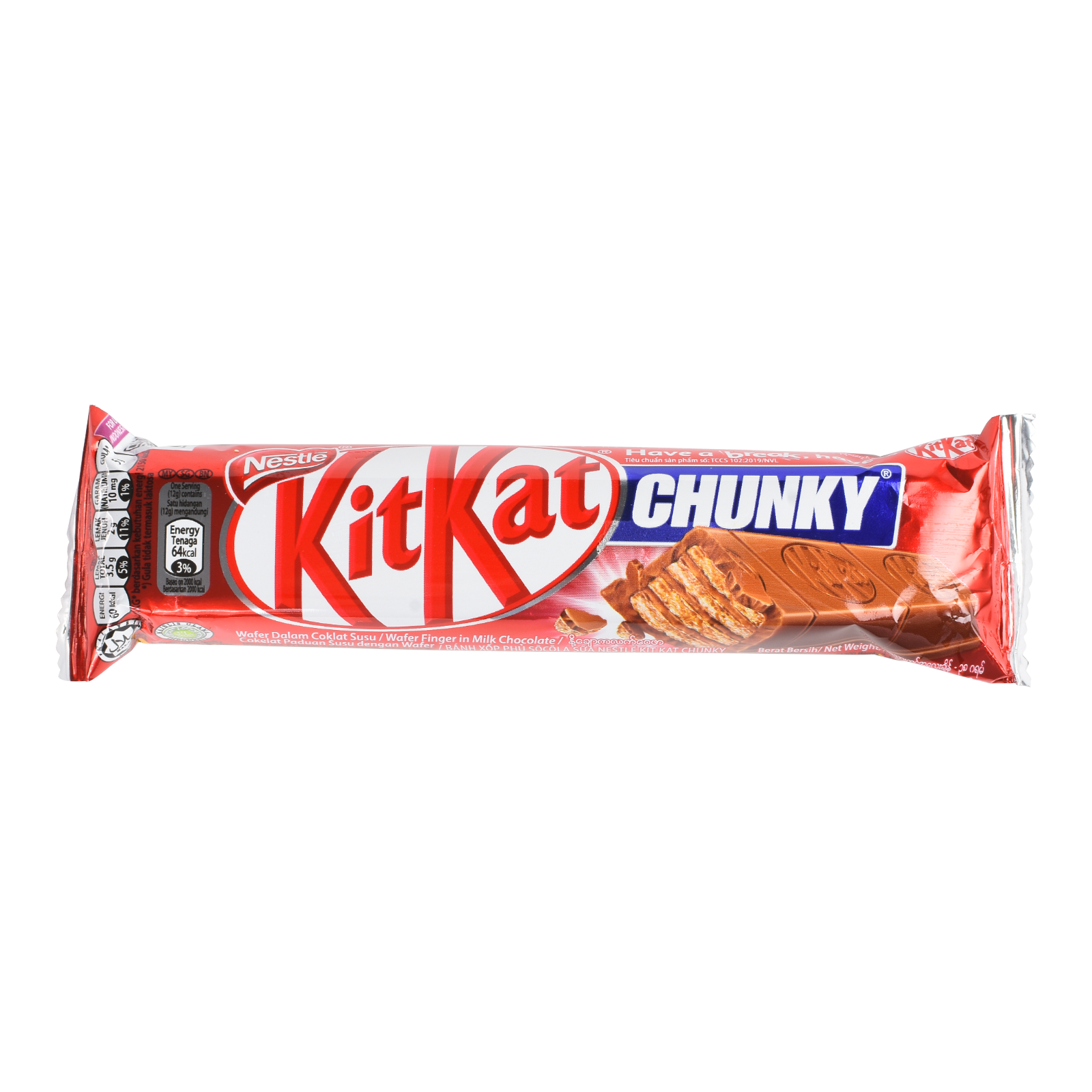 kitkat.png