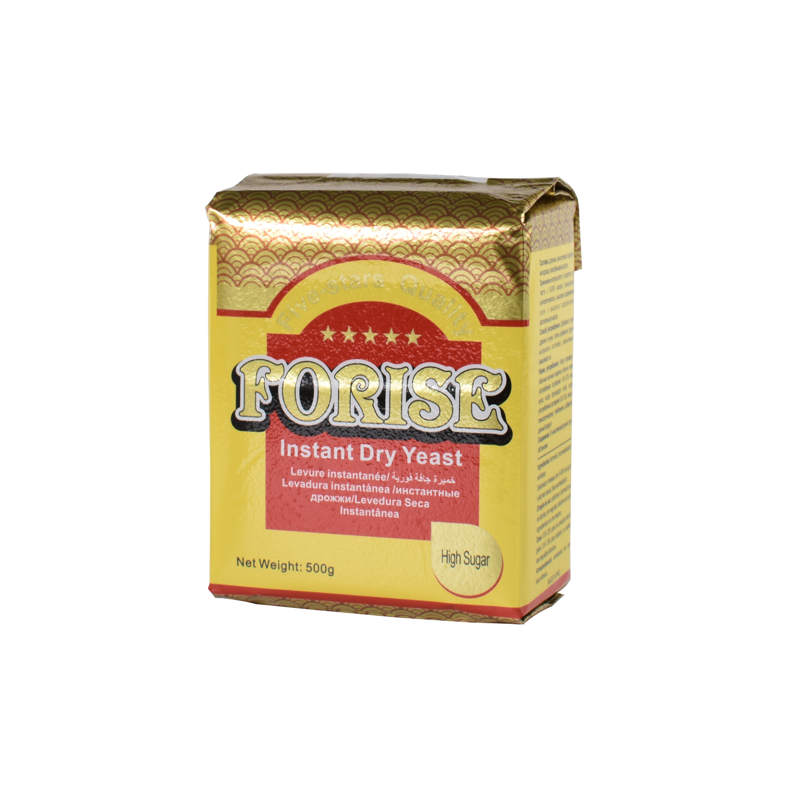 forise instant dry yeast 2.png