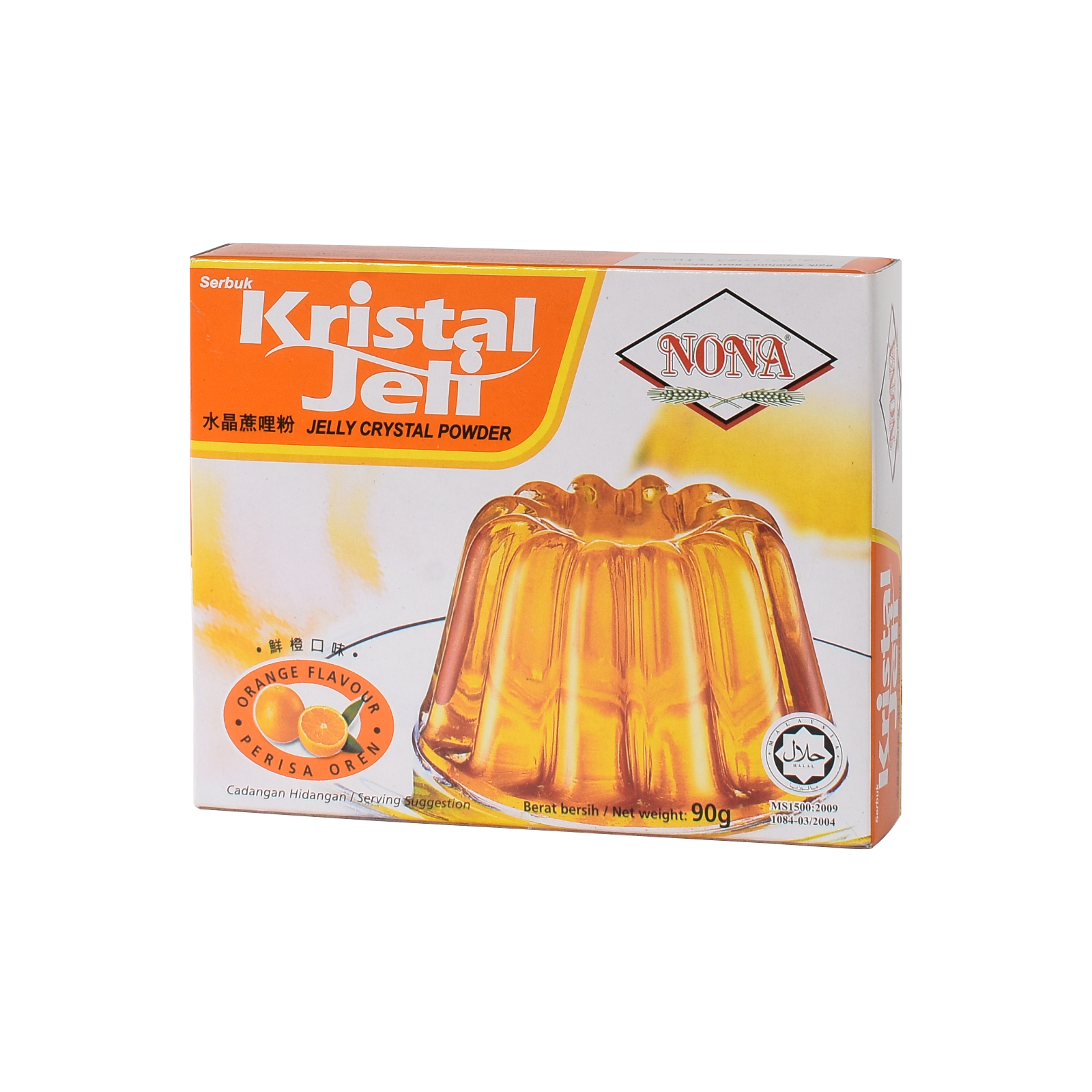 jelly crystal powder orange flavour.png