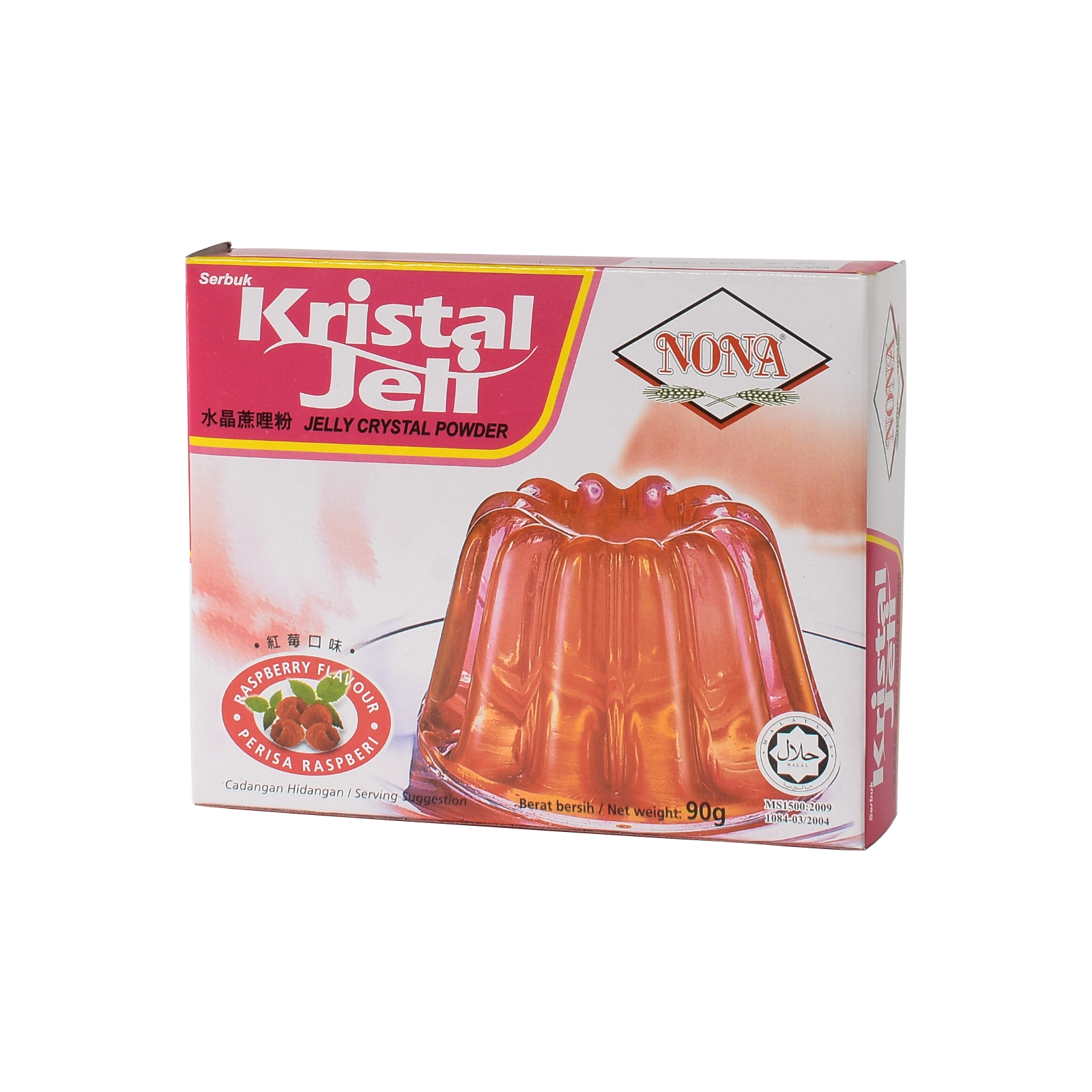 jelly crystal powder raspberry flavour.png