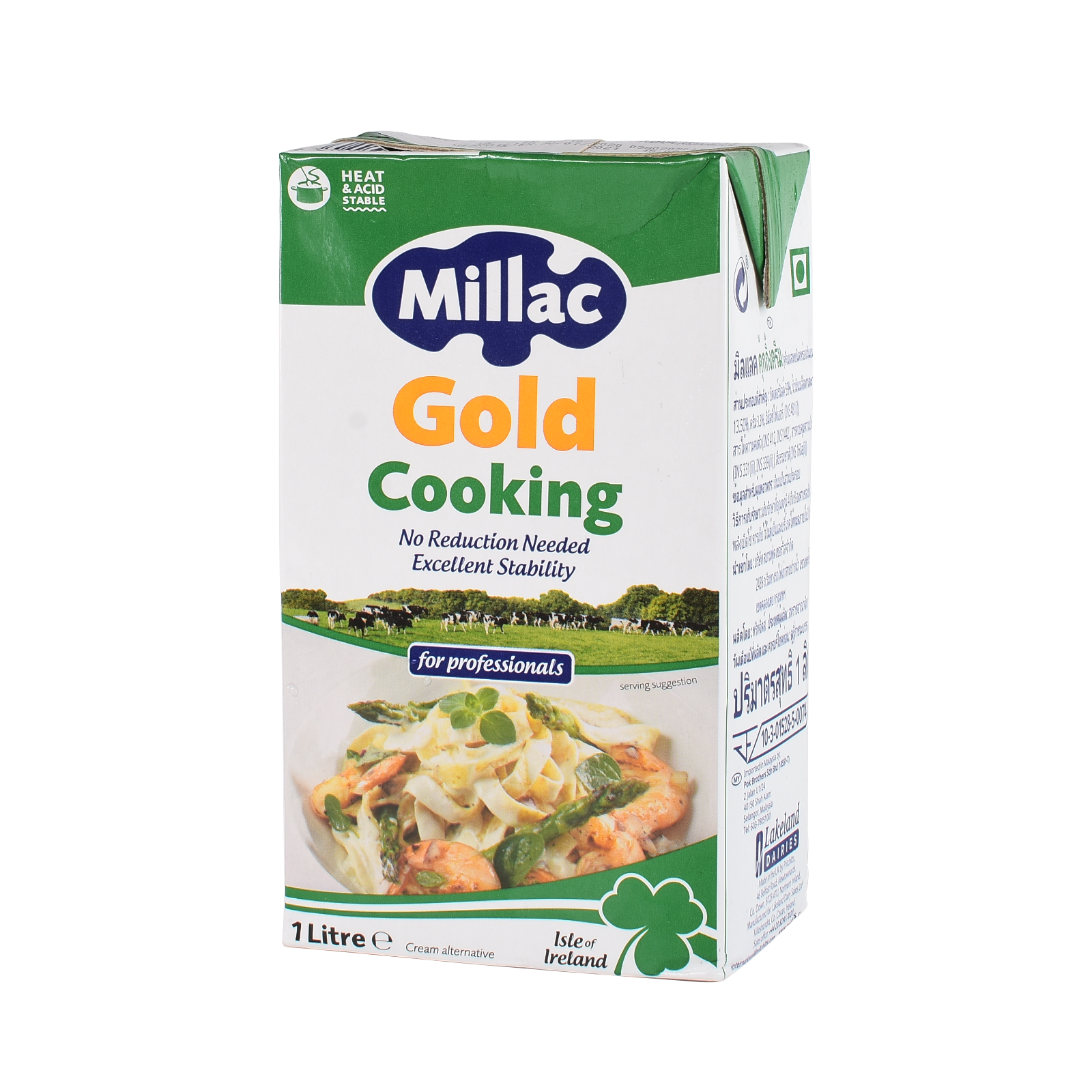 millac gold cooking cream 2.png