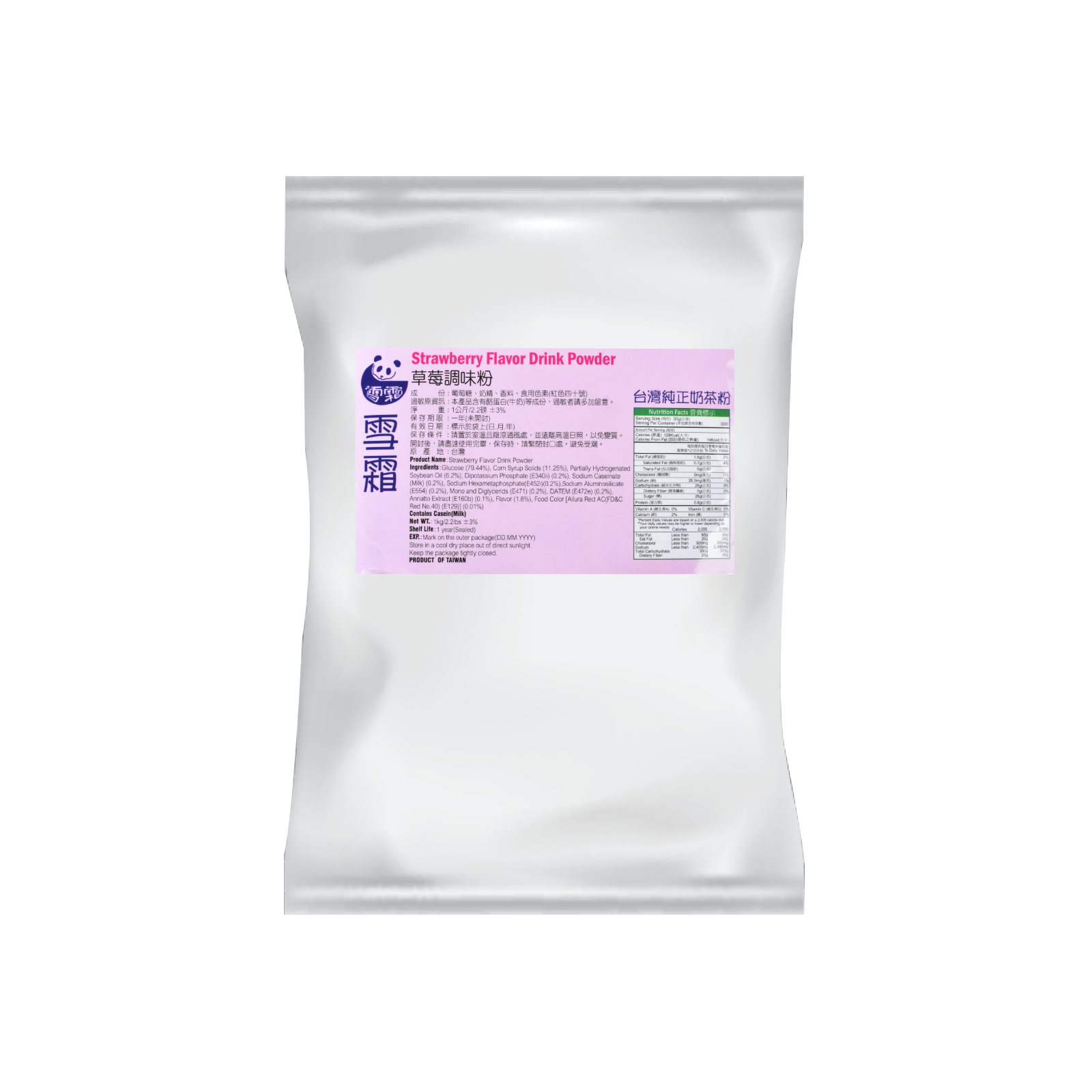 Strawberry Flavour Drink Powder.png