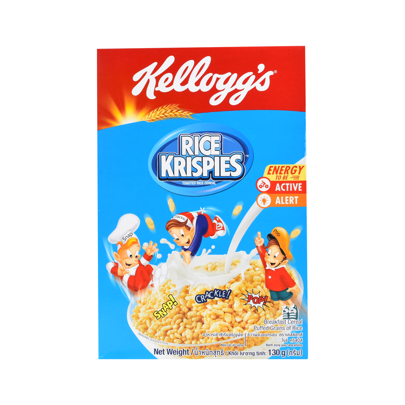 kellogg's rice krispies 2.png
