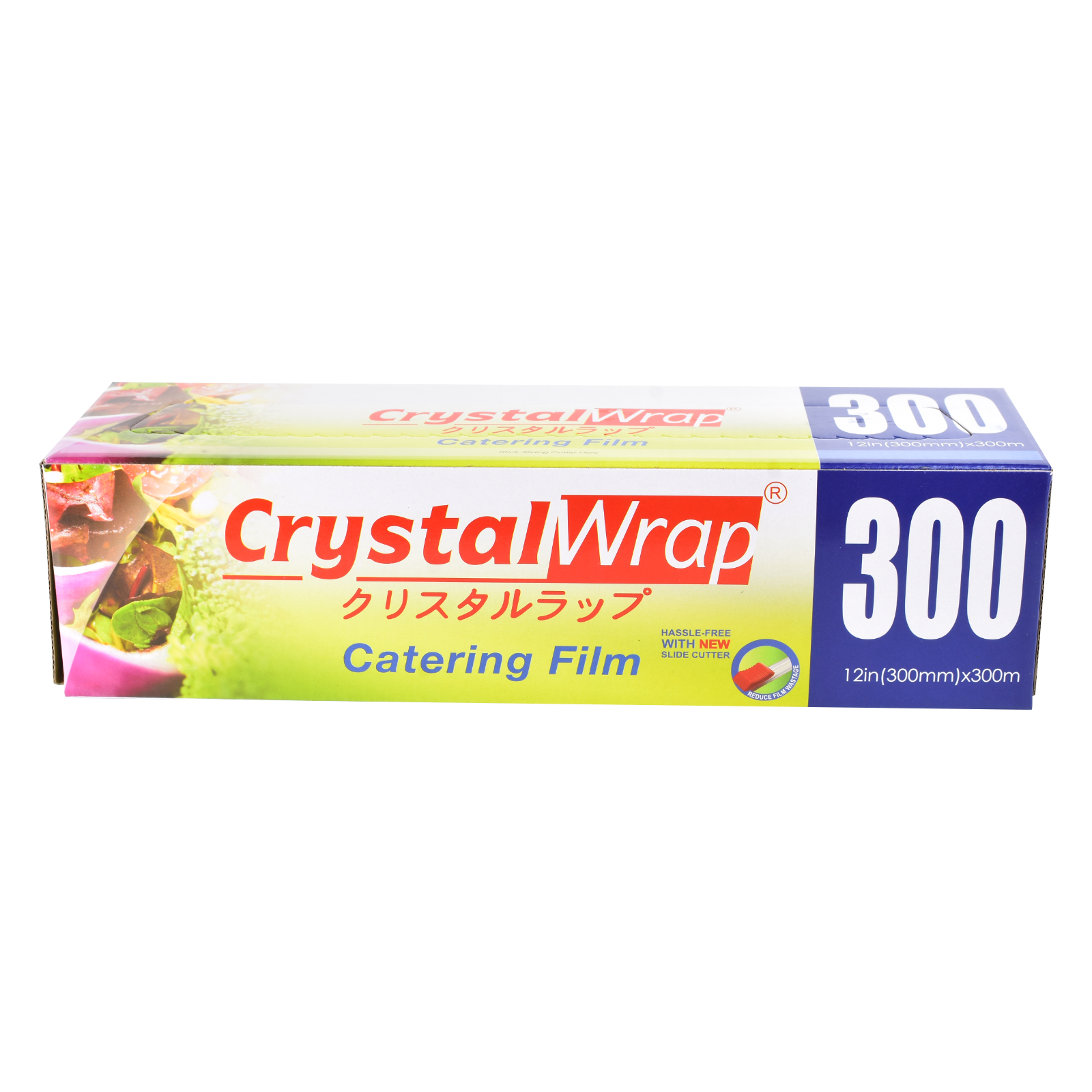 crystal wrap catering film 300 x 300m.png 2.png