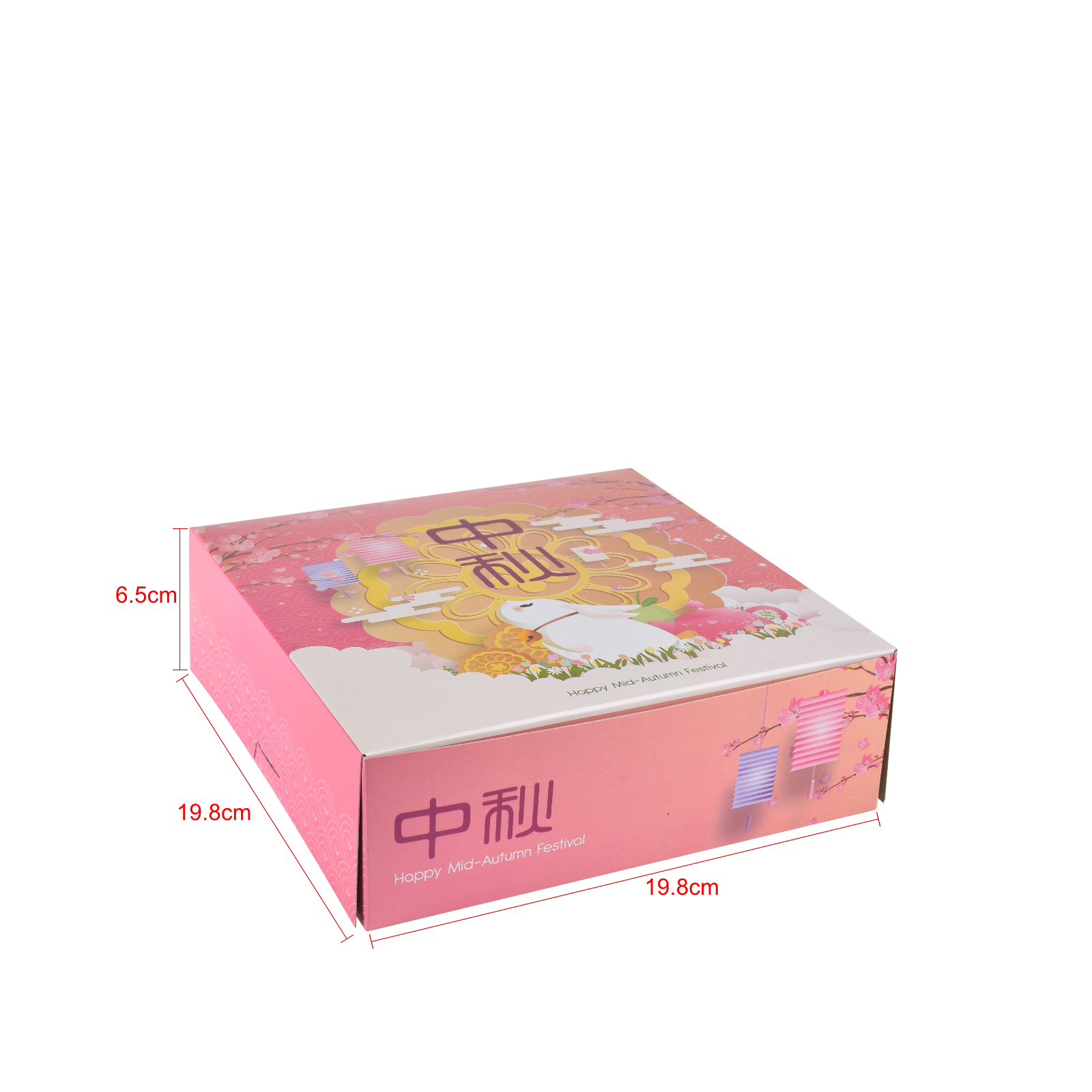 Moon Cake Box PWWMCB13..png