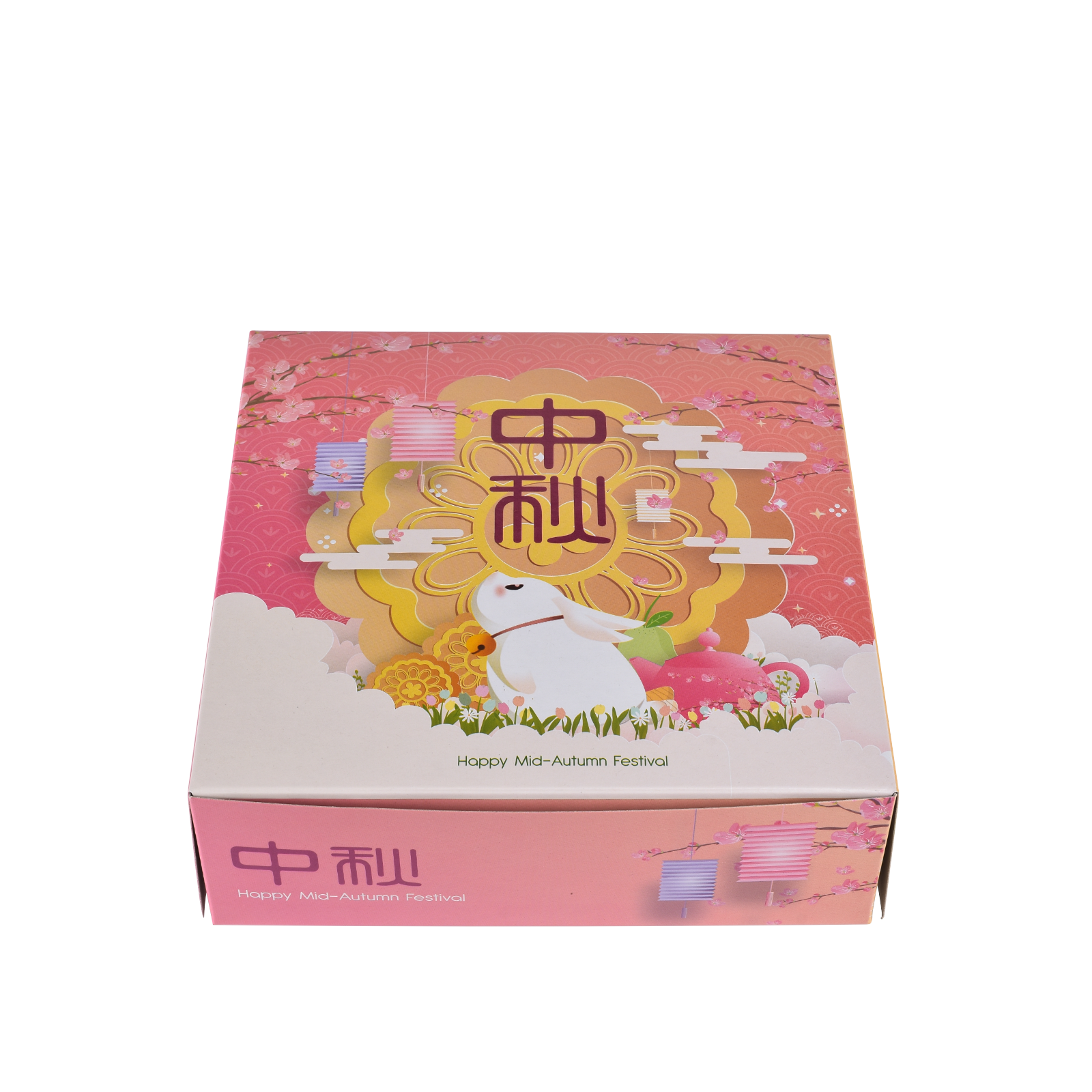 Moon Cake Box PWWMCB13.png
